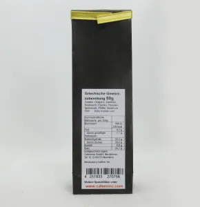 Griechische Gewürzzubereitung 50g