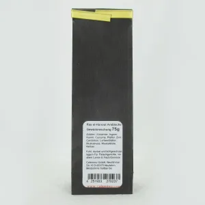Ras El-Hanout Arabische Gewürzmischung 75g