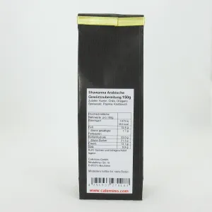 Shawarma Arabische Gewürzzubereitung 150g