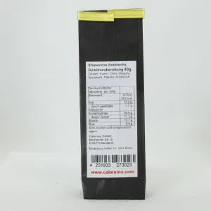 Shawarma Arabic Spice Preparation 40g