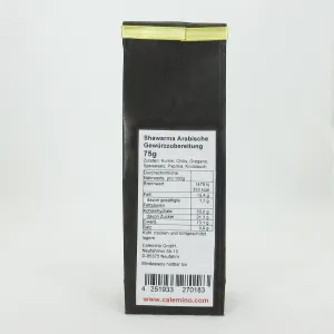Shawarma Arabic Spice Preparation 75g