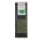 Estragon gerebelt 50g